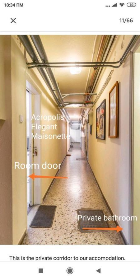 Acropolis Elegant Maisonette By Lodgespot 雅典 外观 照片