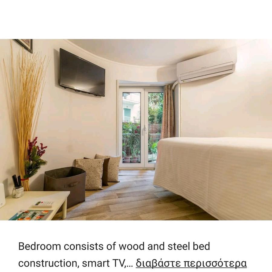 Acropolis Elegant Maisonette By Lodgespot 雅典 外观 照片